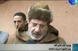 انطلاق الطبعة الرابعة من تاج القرآن في الجزائر