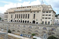 البرلمان الجزائري يشارك بنواقشط في الإجتماع الرابع المصغر لبرلمانات مجموعة 5+5