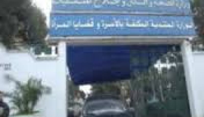 وزارة الصحة تؤكد توفر جميع أصناف الأدوية بالوكالات الصيدلانية عبر الوطن