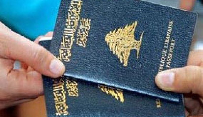 سفارة السعودية فى بيروت تنفى وقف منح التأشيرات للبنانيين