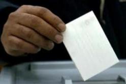 اجتماع تنسيقي لأحزاب القطب الوطني مخصص للمواعيد السياسية المقبلة