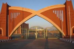 اولياء تلاميذ في أدرار يناشدون  بابا احمد لتحقيق في النتائج الكارثية للباك