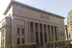 القضاء الإداري المصري يقرر وقف الانتخابات البرلمانية، وتحيل القانون إلي المحكمة الدستورية