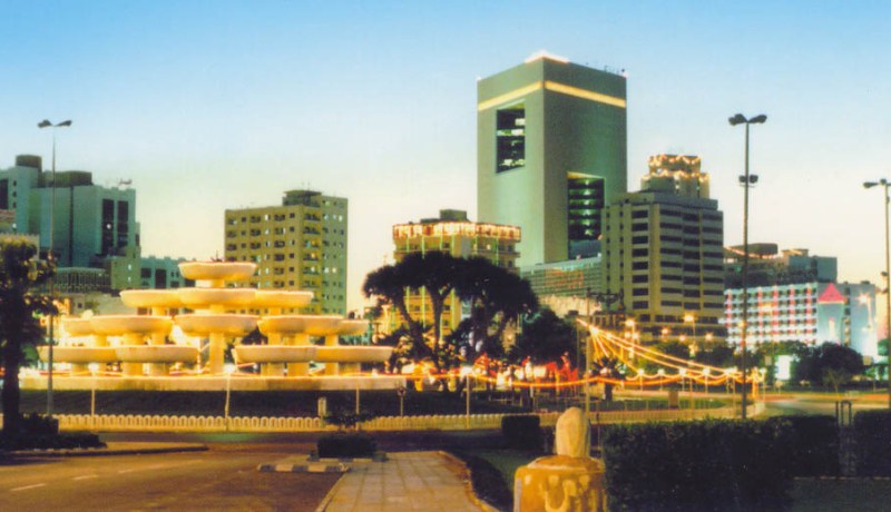 وفد عن هيئة التحقيق والادعاء العام بالمملكة العربية السعودية يزور الجزائر