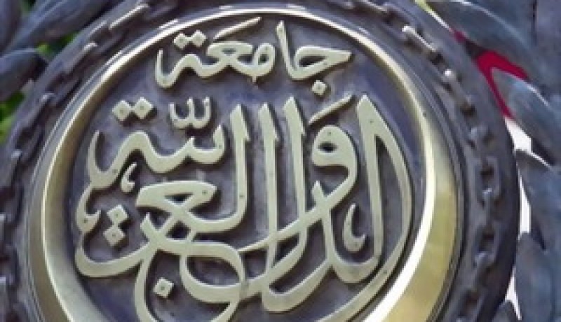 الجامعة العربية تبلغ الدول الأعضاء بقرار مصر إعلان الإخوان جماعه ارهابية