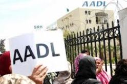 اعتصام العشرات من المكتتبين لسنة 2003 امام وكالة عدل مطالبين منحهم الاولوية