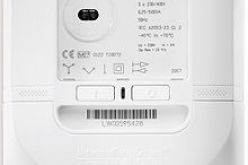 عداد كهربائي ذكي بصدد التصنيع بالبليدة