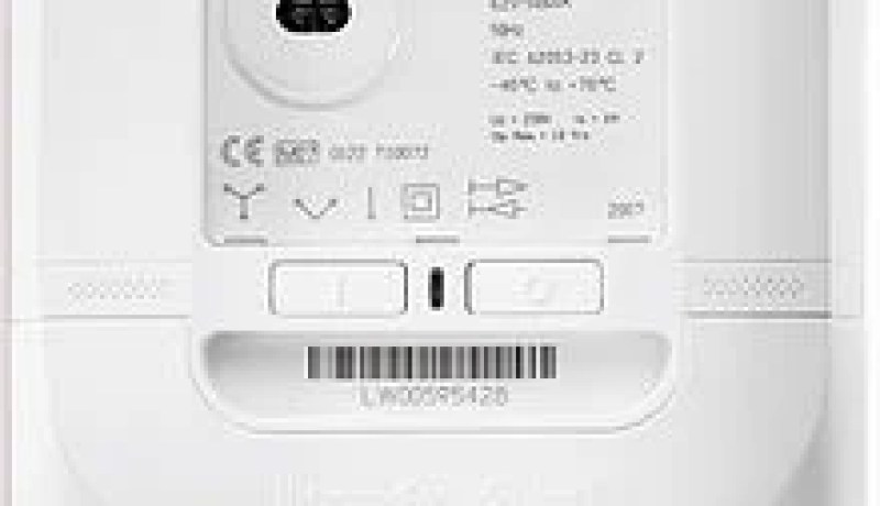 عداد كهربائي ذكي بصدد التصنيع بالبليدة