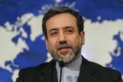ايران ترفض إرسال مخزونها من اليورانيوم المخصب إلى الخارج
