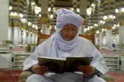 وفاة الحاج محمد العالمي شيخ مدرسة أبي أيوب الأنصاري بأدرار