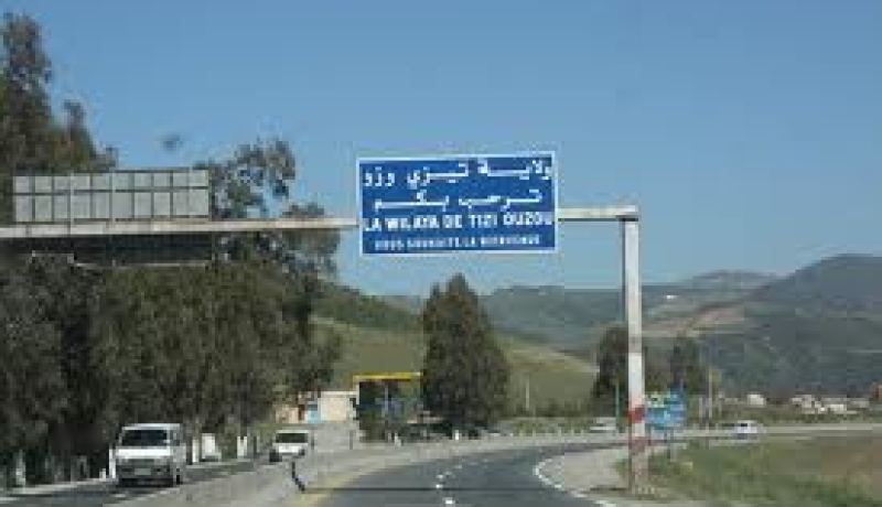 جهود التنمية تأخرت بتيزي وزو بسبب فترة انعدام الأمن و المميزات الجغرافية للمنطقة