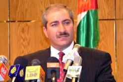 وزير الخارجية الأردني يصل الى مصر في زيارة رسمية