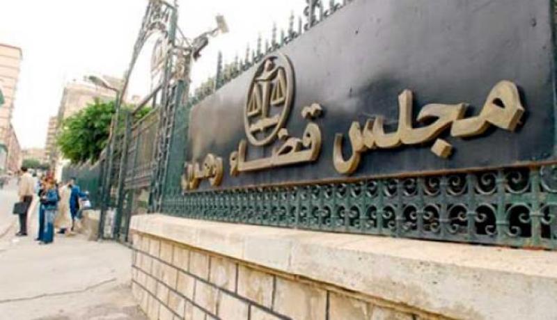 أحكام تتراوح بين ينتين الى 6 سنوات لـ 43 متهما في قضية البنك التجاري والصناعي