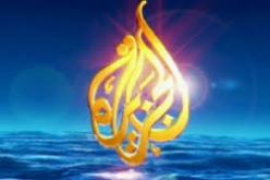 استقالات بالجملة في طاقم الجزيرة