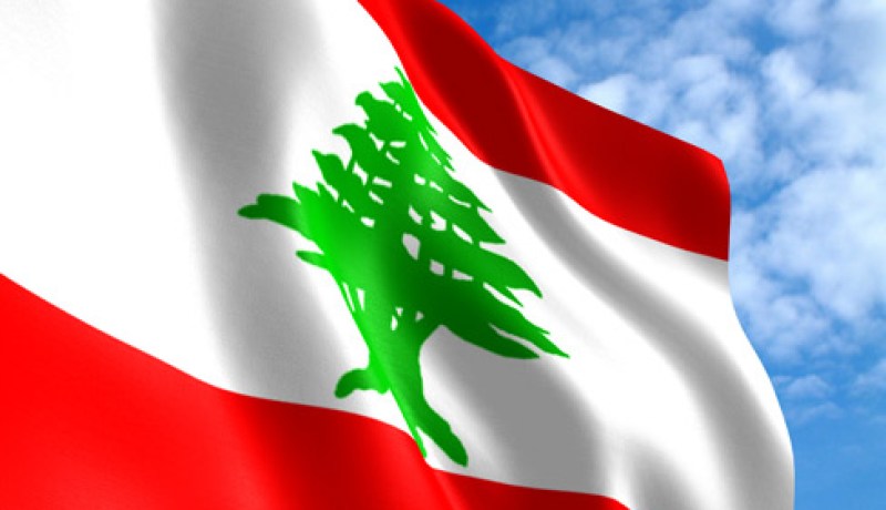 الحكومة اللبنانية تبدأ الإستشارات النيابية لتسمية رئيس جديد