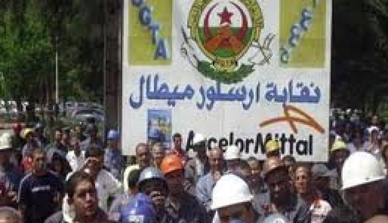 18 نقابيا من المجمع ارسيلو ميطال يسحبون الثقة من الأمين العام