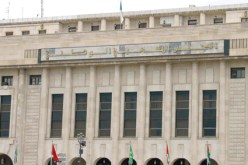 المجلس الشعبي الوطني يستأنف أشغاله يوم الأربعاء 19 جوان