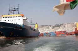 مشروع القانون الجديد للاستثمار يعرض قريبا امام الحكومة