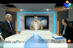 الادارة تتلاعب في قضية مواد البناء المغشوشة