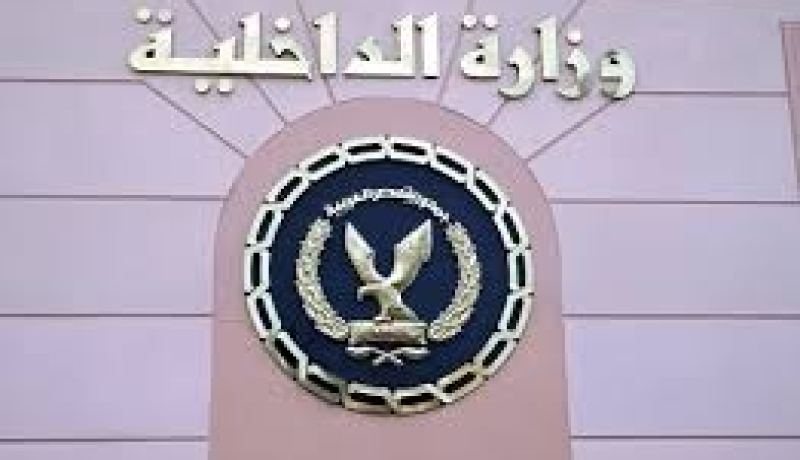 ضبط عناصر ارهابية مرتبطة بتنظيم القاعدة كانت تعد لتنفيذ عمليات ارهابية بمصر