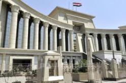 اختيار نائبين لرئيس المحكمة الدستورية العليا المصرية لعضوية لجنة تعديل الدستور