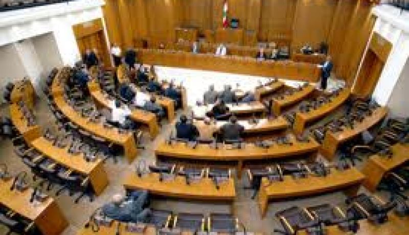 تأجيل جلسة البرلمان اللبناني للمرة الثانية لعدم اكتمال النصاب