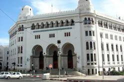 عمال البريد يواصلون اضرابهم و ارسال الطرود تتجمد