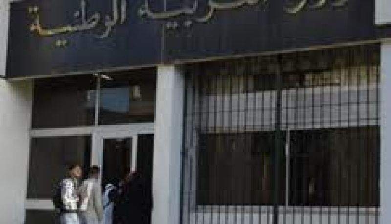 وزارة التربية تدعو مترشحي الولايات التي لم تدرج في مسابقات توظيف الاساتذة الى ايداع ملفاتهم ابتداءا من 13 أوت