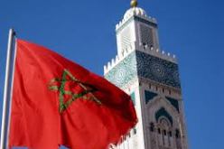 المغرب يعتزم الترشح لاستضافة كأس العالم 2026 لكرة القدم