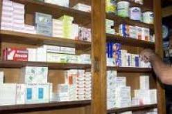 تفكيك جمعية أشرار مختصة في تزوير الوصفات الطبية بميلة