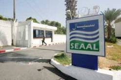 انقطاع في التزويد بالمياه الشروب بعدة بلديات بالعاصمة يوم الثلاثاء