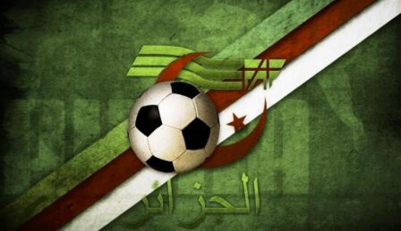 الاندية الجزائرية مطالبة بادماج 7 لاعبين من خريجي مدارسها مع الاكابر