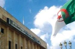 تنصيب مجموعة الصداقة البرلمانية الجزائرية المالية