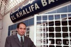 75 متهما سيمثلون في قضية بنك الخليفة أمام محكمة جنايات البليدة في 2 افريل المقبل