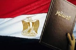 مصر تتجه نحو دسترة حظر إنشاء الأحزاب على أساس ديني