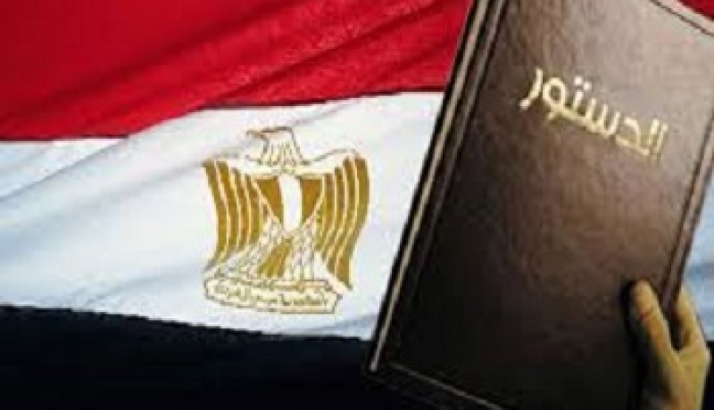 مصر تتجه نحو دسترة حظر إنشاء الأحزاب على أساس ديني