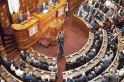 مجلس الأمة يشارك في الملتقى البرلماني حول عقوبة الإعدام بباريس يومي 9 و10 أكتوبر