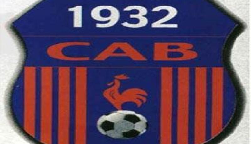شباب باتنة: الزام اللاعب الطوغولي ماني سابول بالعودة