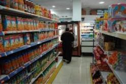 تجنيد 43 فرقة لمراقبة الممارسات التجارية والجودة ولقمع الغش بالجفلة