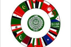 الدول العربية تعقد مؤتمر طارئ حول الشأن السوري يوم الخميس