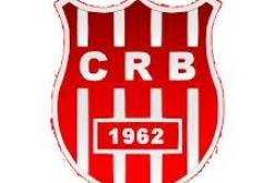 ادارة شباب بلوزداد تؤكد الاتصالات مع المدرب الأرجنتيني غاموندي