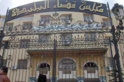 حكم بالإعدام لشخص أقدم على قتل ضحيته و تشويه الجثة بالبليدة