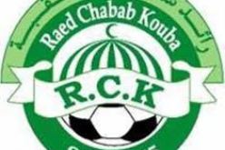 حافلة رائد القبة تتعرض للاعتداء بعد المباراة ضد نجم القليعة