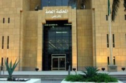 السجن 7 أعوام و600 جلدة لناشط حقوقي في السعودية لانتقاده الشرطة الدينية