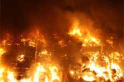 حريق بمستودع مبيدات في الحريق