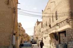 مشروع لتغيير اسماء شوارع و الاحياء القديمة في الوطن