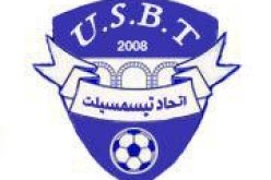 صعود فريق إتحاد تيسمسيلت إلى قسم ما بين الرابطات