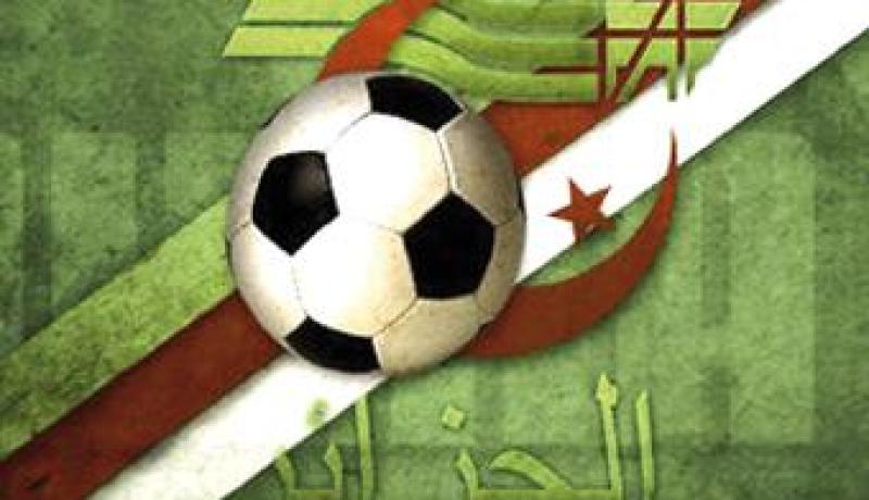 الفاف ترفع حظر الانتداب على مولودية وهران