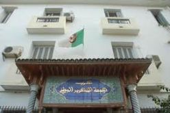 لقاء تشاوري بين حزب جبهة التحرير الوطني وتجمع أمل الجزائر