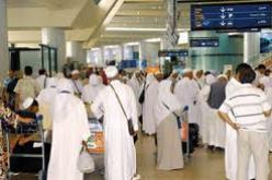 القنصلية السعودية بالجزائر تمدد مدة سحب تأشيرة عمرة رمضان 5 ايام إضافية